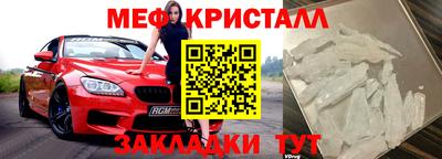 героин Можайск