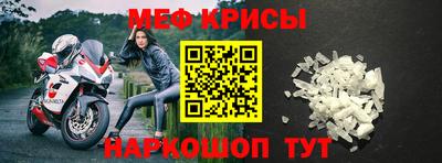 прущие грибы Можга