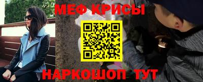 прущие грибы Можга