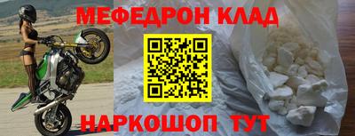 героин Можайск