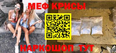 экстази Моздок