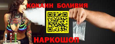 экстази Моздок