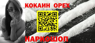 экстази Моздок
