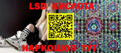 экстази Моздок