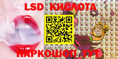 героин Можайск