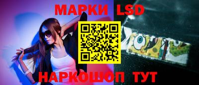 героин Можайск