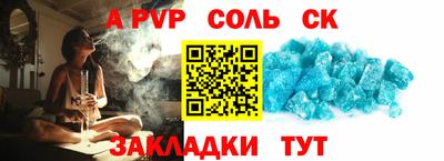 героин Можайск