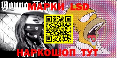 экстази Моздок
