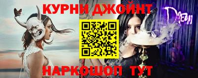 героин Можайск