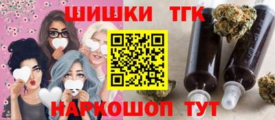 экстази Моздок