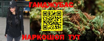 героин Можайск