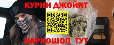 героин Можайск