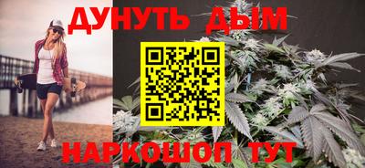 дмт Нарткала