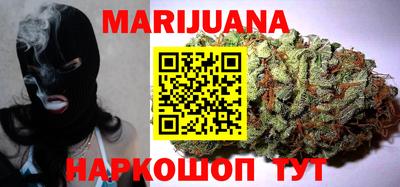 героин Можайск