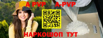 героин Можайск