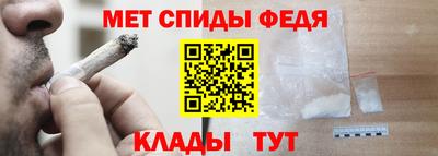 героин Можайск