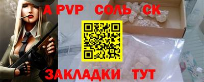 экстази Моздок
