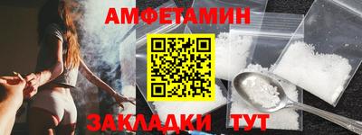 прущие грибы Можга