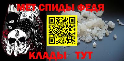 героин Можайск