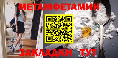 прущие грибы Можга