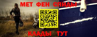 прущие грибы Можга