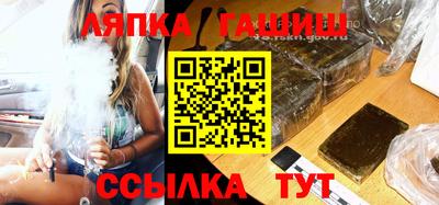 экстази Моздок