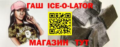 прущие грибы Можга