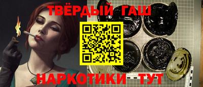 прущие грибы Можга