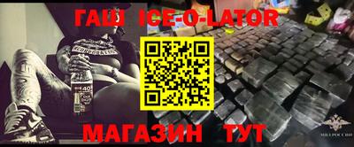 экстази Моздок