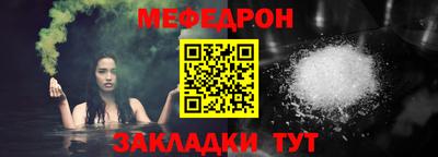 героин Можайск