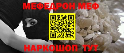 прущие грибы Можга